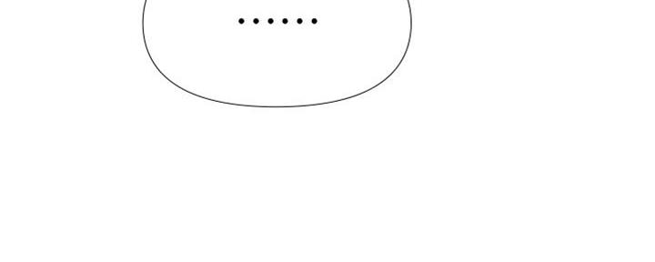 偷拍主播漫画,第54话2图