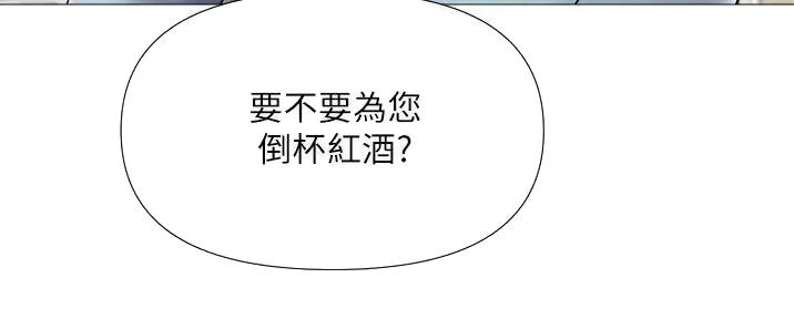 可回收的爱漫画漫画,第6章：学姐3图