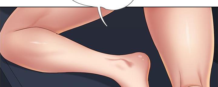完美女友漫画漫画,第21话 超想看的3图