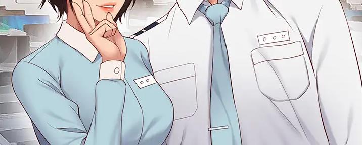 头牌主播漫画漫画,第12话8图