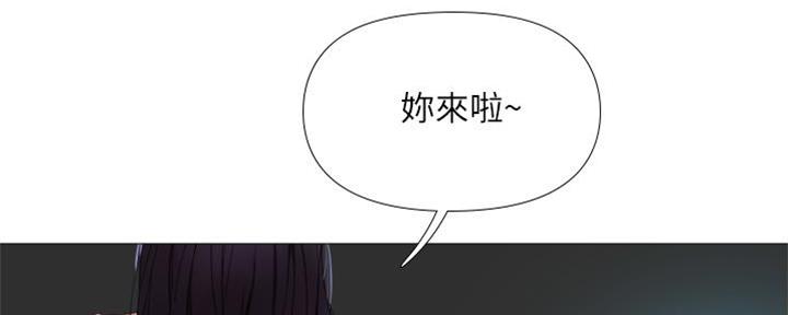 绝美冥妻漫画下拉式漫画,第3话3图