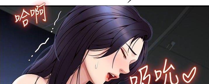 那些搞不明白的事漫画漫画,第1话 青楼设伏5图