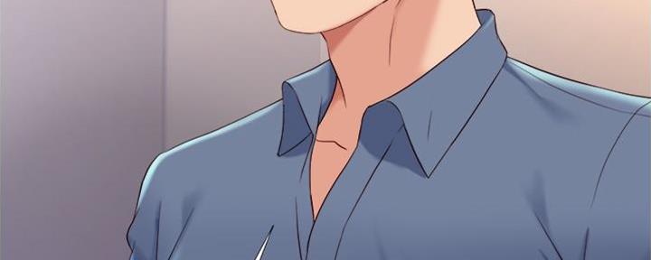 前任攻略漫画漫画,第1话2图
