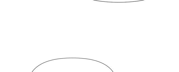 扭曲漫画漫画,第12话8图