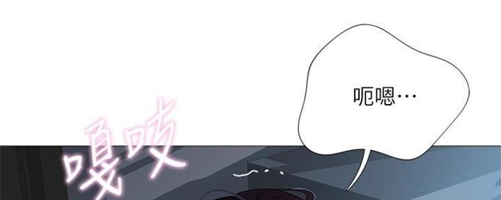 贴身御医漫画漫画,第6话 别死7图