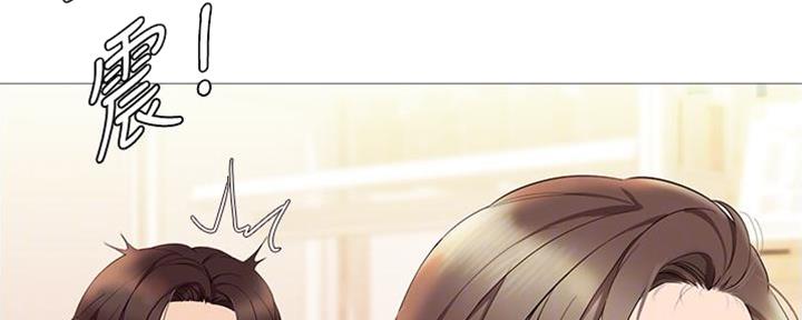 头牌主播漫画漫画免费观看漫画,第81话2图
