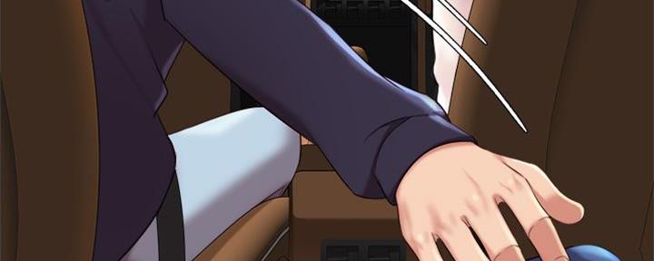 波塔与海漫画漫画,第11话3图