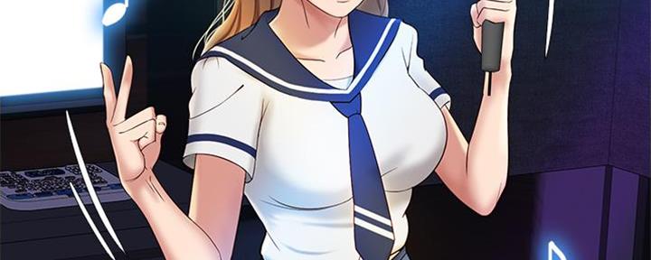 拜托请休了我吧漫画合集漫画,第2话2图