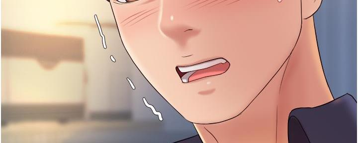 女人岛漫画漫画,第3话8图