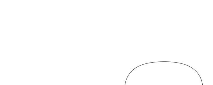 又是晴天（完结）漫画漫画,第23话3图
