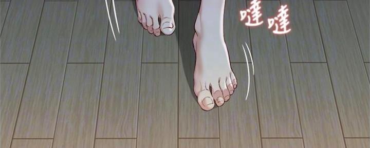 地下铁漫画全集漫画,第2话2图