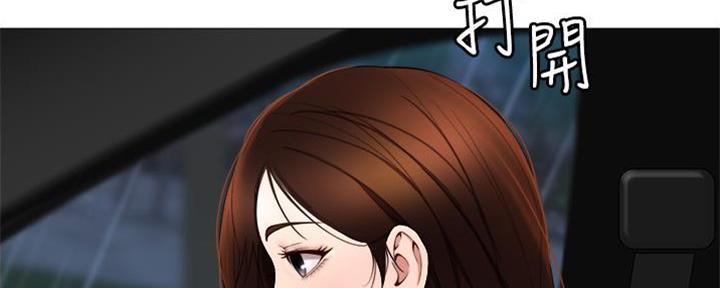 一百个性感小故事漫画漫画,第5话 广告拍摄2图