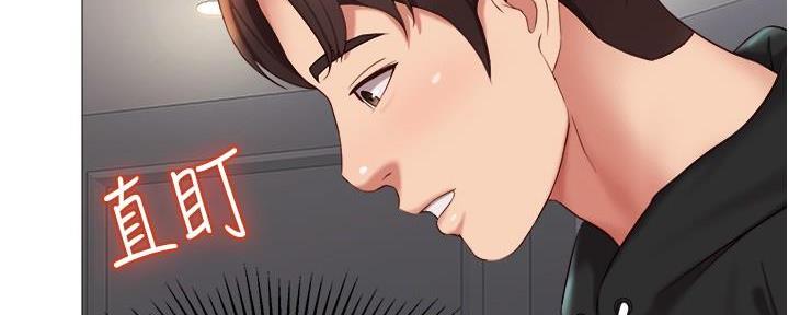 想象狂热漫画漫画,第44话3图