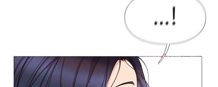 又是晴天（完结）漫画漫画,第77话5图
