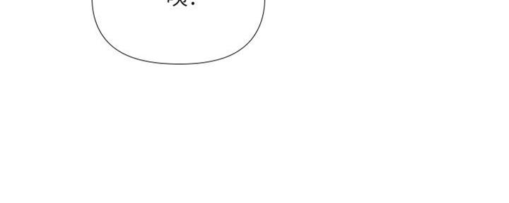 又是晴天（完结）漫画漫画,第53话4图