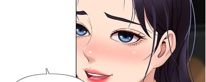捕猎姐妹漫画漫画,第3话 精神分裂？4图
