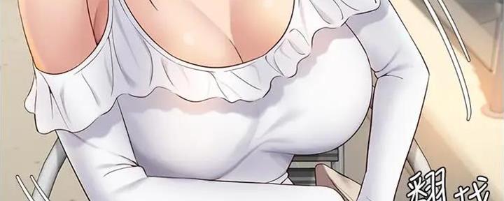 女人岛漫画漫画,第10话8图