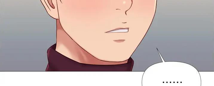 大哥的女人漫画漫画,第12话 男医生8图