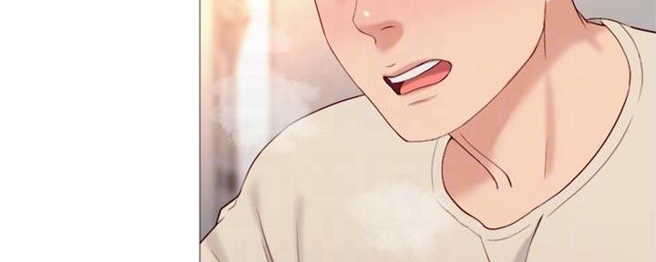 暖爱漫画漫画,第3话 外卖小哥3图