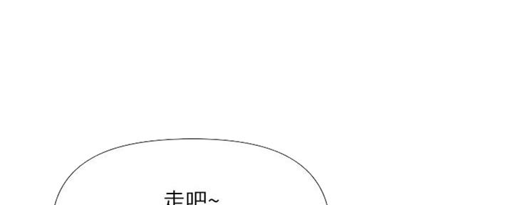 僵尸校园漫画漫画,第8话3图