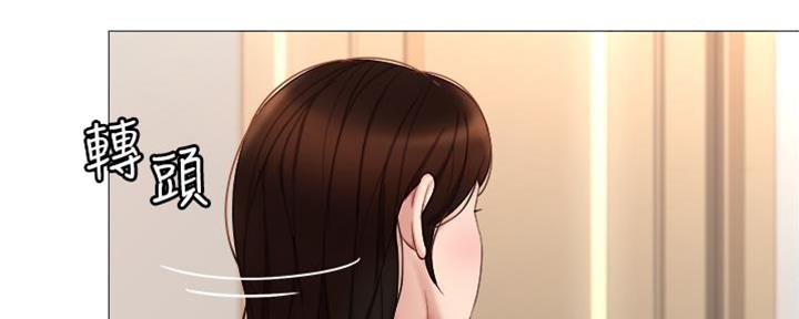 买个爹地宠妈咪漫画,第5话 蝎人3图