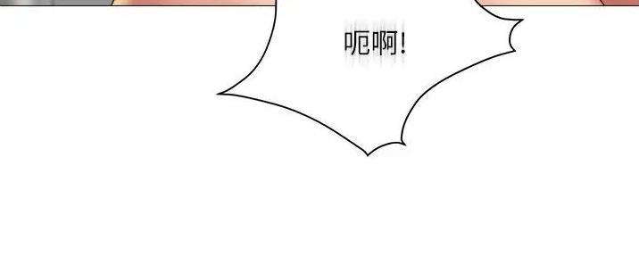 夏季恋人漫画在哪看全集漫画,第38章：8图