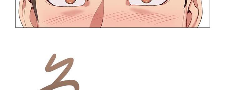 又是晴天（完结）漫画漫画,第39话4图