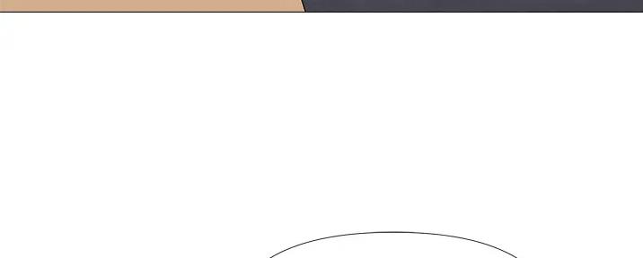 复仇计划漫画漫画,第9话 谈话2图