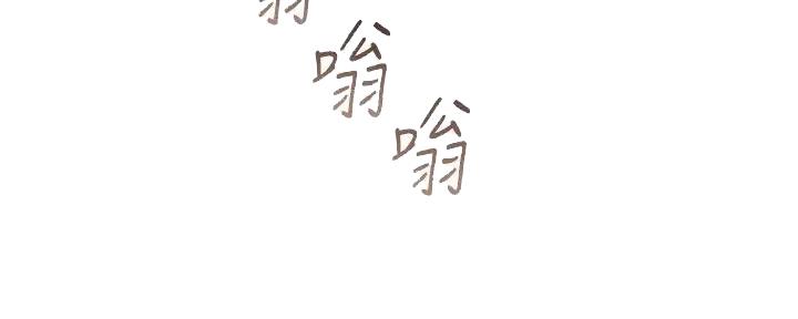 与哥哥同住的那些小事漫画漫画,第3话 入浴5图