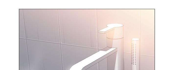 王牌校草漫画漫画,第1话8图