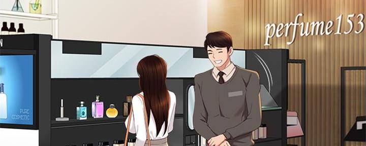 缝隙漫画在线阅读漫画,第48话2图