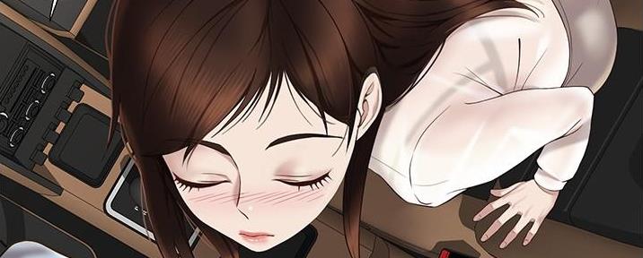 冲动性障碍人格者漫画,第16话8图