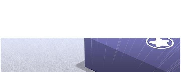 妻子的情人们漫画漫画,第33话5图