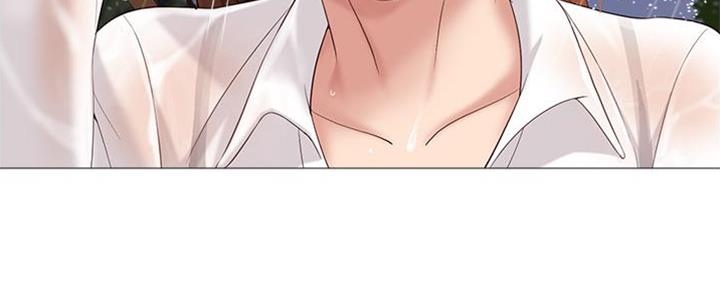 暗房漫画漫画,第8话3图