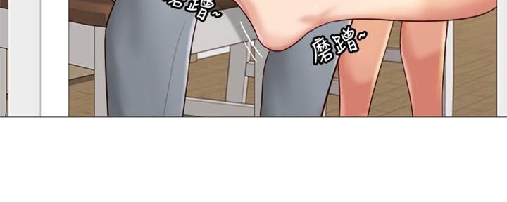 又是晴天（完结）漫画漫画,第38话4图