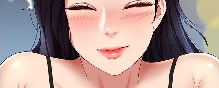 妻子的情人们漫画漫画,第28话5图