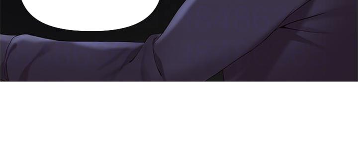 总裁的天价萌妻漫画漫画,第8话3图