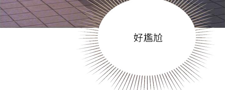 狂徒法则漫画漫画,第6话 3图