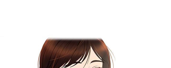 偷拍主播漫画,第19话1图