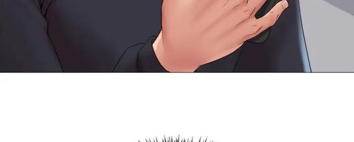 恋趣相融漫画漫画,第53章：权衡利弊2图
