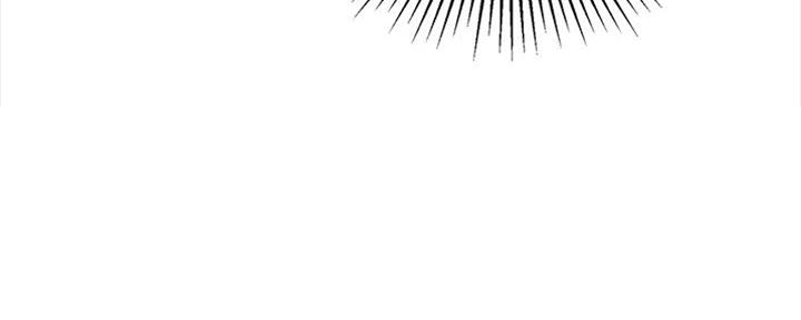 恋爱不足漫画漫画,第7话 口技8图