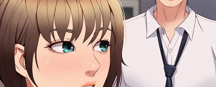 与哥哥在一起漫画,第2话 两个女儿5图