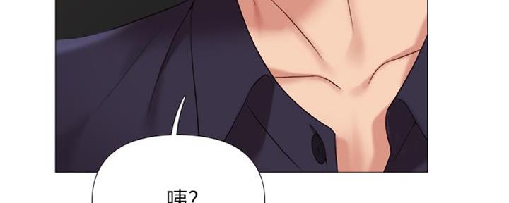 又是晴天（完结）漫画漫画,第44话4图