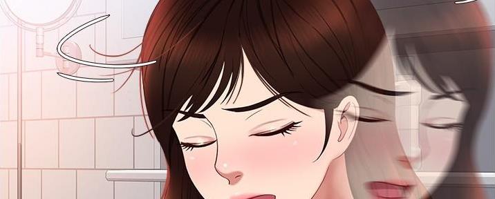 死亡日记漫画原图漫画,第3话6图