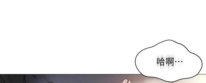 哥的欧米茄漫画版免费观看漫画,第14章：8图