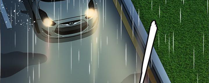 新生日记漫画漫画,第8话 果然是她1图