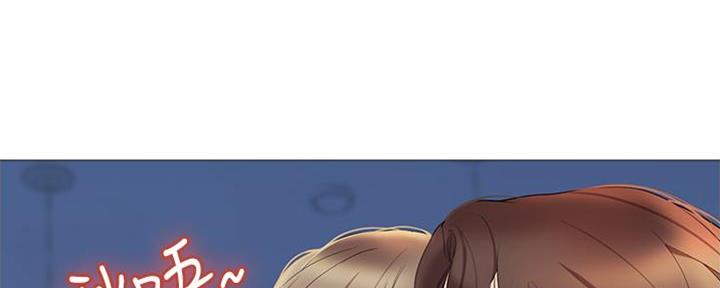 总裁的天价萌妻漫画漫画,第4话3图