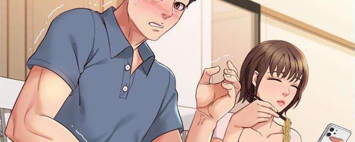 又是晴天（完结）漫画漫画,第17话3图