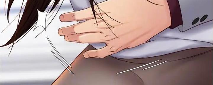 那些疯狂的案件漫画,第8话 四楼6图