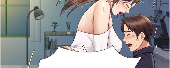 完美女友漫画漫画,第28话 好久不见4图
